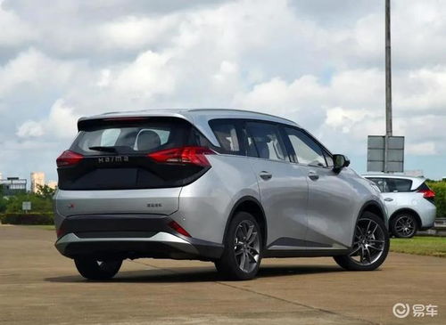 海马汽车mpv价格多少(海马汽车MPV价格解析，多重因素决定最终售价)