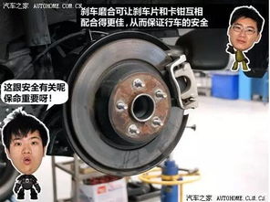 汽车低转速多少换挡(汽车低转速换挡，理解与应用)