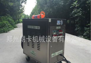 蒸汽汽车清洗价格多少(蒸汽汽车清洗价格解析，多少钱才是合理的？