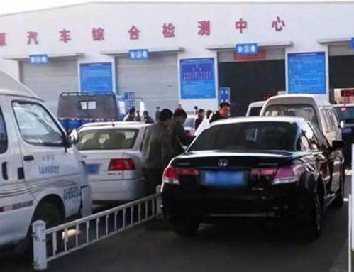 莱阳汽车年检价格多少(莱阳汽车年检价格解析)