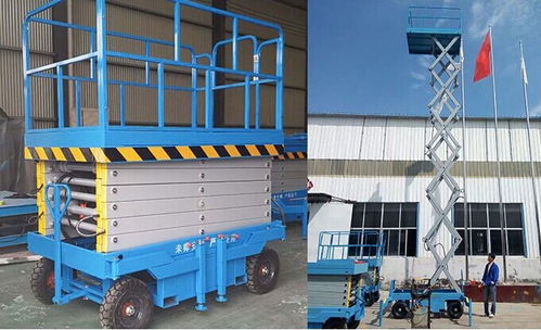 汽车升降平台收费多少(汽车升降平台收费多少？全面解析升降平台价格因素)