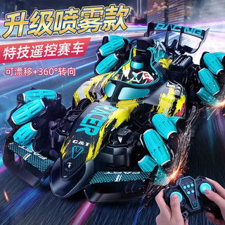玩具遥控汽车多少元(玩具遥控汽车的价位及其影响因素，多少元才是你的理想选择？