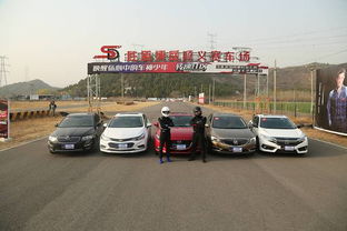 大同汽车赛道收费多少(大同汽车赛道收费详解)