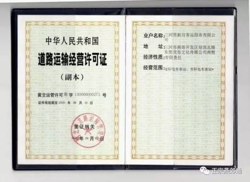 燕郊汽车租赁押金多少(燕郊汽车租赁押金多少？详解租车押金问题及注意事项)