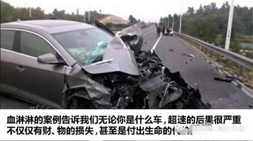 现在汽车能超速多少(现代汽车的超速能力与限制，探索速度与安全的平衡)