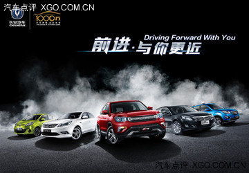 世界汽车比了多少屇(世界汽车历史回顾，历经多少届精彩纷呈的赛事)