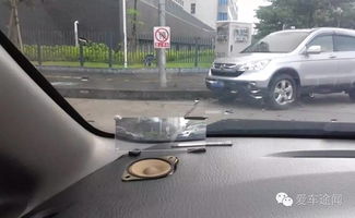 汽车透镜清洗费用多少(汽车透镜清洗费用多少？全面解析透镜清洗成本与因素)
