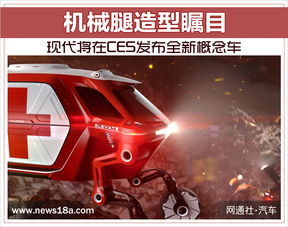 汽车的秘密有多少(汽车的秘密有多少，探索现代机械工程的奇迹)