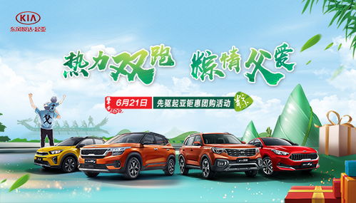 合肥汽车保养优惠多少(合肥汽车保养优惠大揭秘)