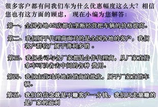 汽车临时保险便宜多少(汽车临时保险，价格优势与考量因素)