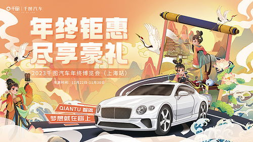 汽车广告拍摄利润多少(汽车广告拍摄利润深度解析)