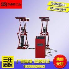 汽车举升机价格是多少(汽车举升机价格及其相关因素探讨)