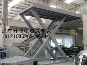 汽车举升机价格是多少(汽车举升机价格及其相关因素探讨)