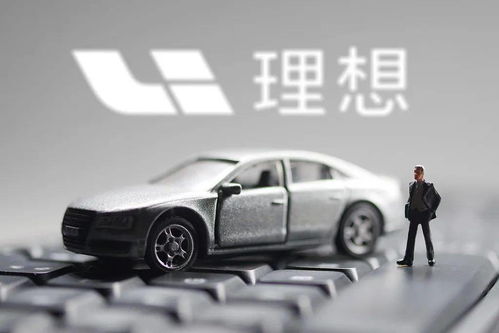 多少人梦想汽车(多少人梦想汽车，从追求到实现的心路历程)