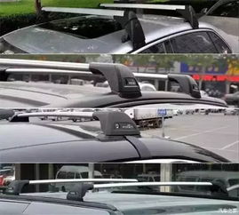 汽车横杆比例多少合适(汽车横杆比例多少合适—探究最佳汽车横杆设置比例)