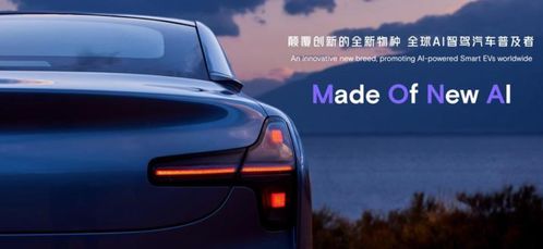 汽车距离多少可以拐弯(汽车距离多少可以拐弯，驾驶技巧与安全考量)