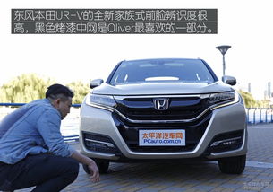 汕头本田汽车优惠多少(汕头本田汽车优惠多少，深度解析当前市场优惠情况)