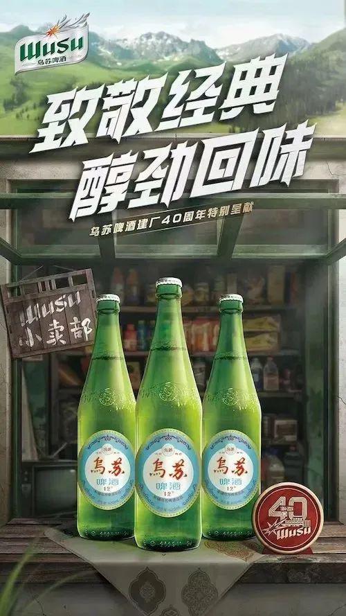 汽车汽水有多少升(汽车汽水的容量，揭秘汽车汽水的世界与容量之谜)