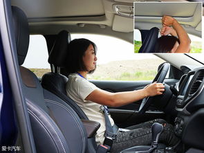 汽车调节坐椅距离多少(汽车调节座椅距离的重要性及其适宜范围)