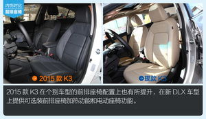 汽车如何定义多少款(汽车如何定义多少款，从多角度解析汽车款式的划分标准)