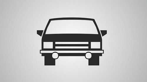 汽车补贴政府补贴多少(汽车补贴政府补贴多少，政策解读与深度分析)