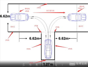 汽车直线绕桩距离多少(汽车直线绕桩距离研究，影响因素与实际应用)