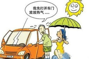 汽车氟是多少压力(汽车氟压力，了解、检测与维护)