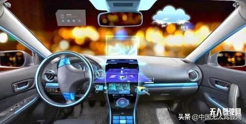 汽车能连续开多少(汽车能连续开多少公里，探究汽车的持续行驶能力与影响因素)
