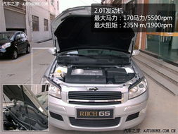 格林汽车价格多少(格林汽车价格概览)