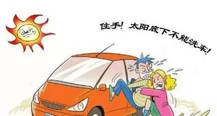 汽车洗车承受多少压力(汽车洗车承受多少压力，探究洗车过程中的压力因素与应对策略)