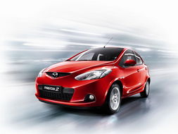 达州马自达汽车估价多少(达州马自达汽车估价多少—全面解析与参考价位)