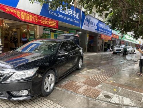 广西汽车维修价格多少(广西汽车维修价格多少，全面解析与深度探讨)