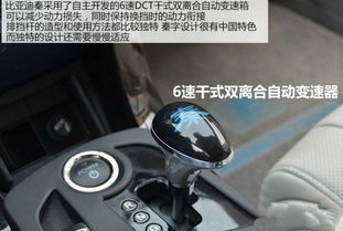 广州比亚迪汽车优惠多少(广州比亚迪汽车优惠深度解析)