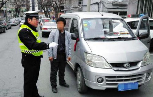 福山汽车超载罚款多少(福山汽车超载罚款详解)