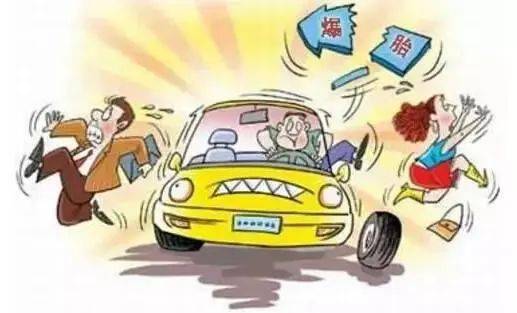 福山汽车超载罚款多少(福山汽车超载罚款详解)