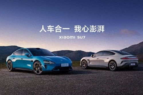 小米汽车目前产能多少(小米汽车目前产能解析)