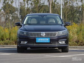汽车 帕萨特售价多少(汽车帕萨特售价多少，市场分析与最新报价)