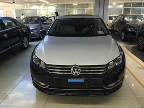 汽车 帕萨特售价多少(汽车帕萨特售价多少，市场分析与最新报价)