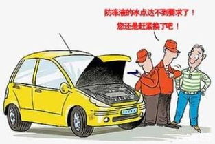 汽车升高多少合法吗(汽车升高多少合法吗？解读车辆升高规定与合法改装边界)