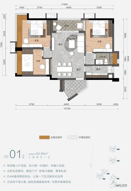 汽车送装潢值多少(汽车送装潢的价值评估)