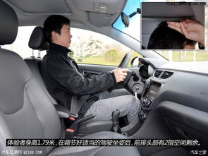 汽车中轴多少米长度(汽车中轴长度详解，概念、作用与标准尺寸)