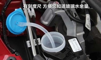 汽车水壶多少水量够用(汽车水壶多少水量够用，理性探讨合理水量标准)