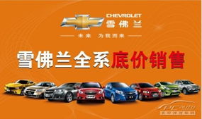 星光汽车维修优惠多少(星光汽车维修优惠活动深度解析)