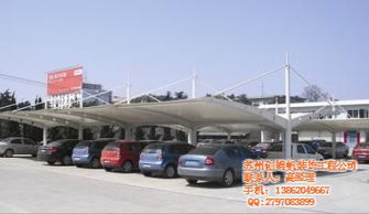 浦江汽车棚价格多少(浦江汽车棚价格解析)