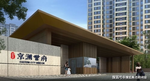 南江新汽车首付多少(南江新汽车首付解析，首付金额及相关因素探讨)
