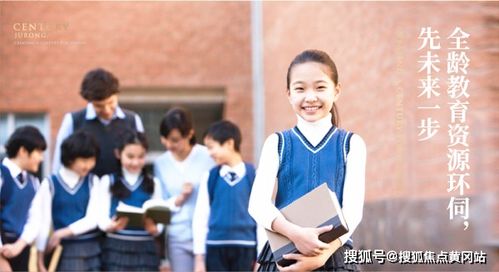 南江新汽车首付多少(南江新汽车首付解析，首付金额及相关因素探讨)