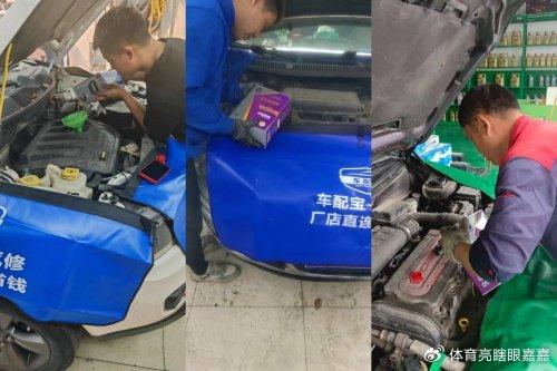 浙江汽车维修多少分(浙江汽车维修行业的深度解析，究竟多少分能掌握这门技艺？