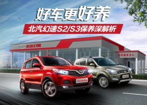 浙江汽车维修多少分(浙江汽车维修行业的深度解析，究竟多少分能掌握这门技艺？