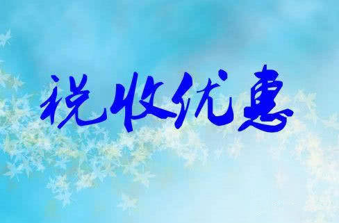 汽车广告模特收入多少(汽车广告模特收入多少，行业揭秘与前景展望)