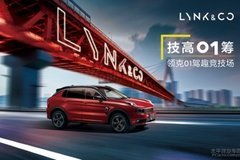 宜昌汽车维修价格多少(宜昌汽车维修价格多少，全面解析当今宜昌汽车维修市场及其价格)